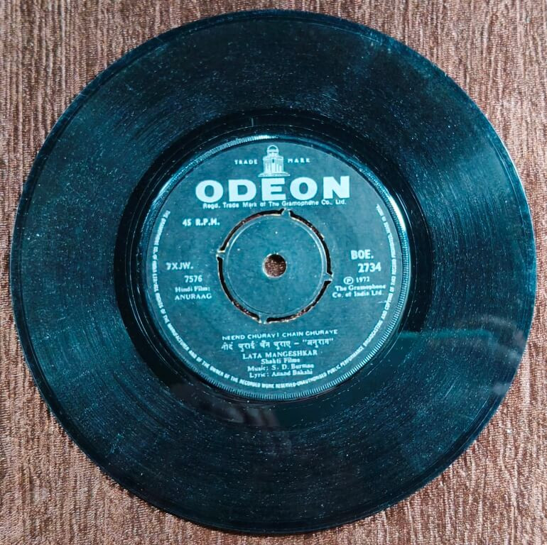 Anuraag (1972) S.D. Burman Pre-Owned Vinyl, 7" SP Record