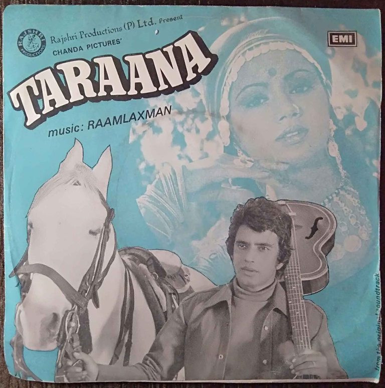 Taraana (1979) Raamlaxman Pre-Owned Vinyl, 7" EP Record