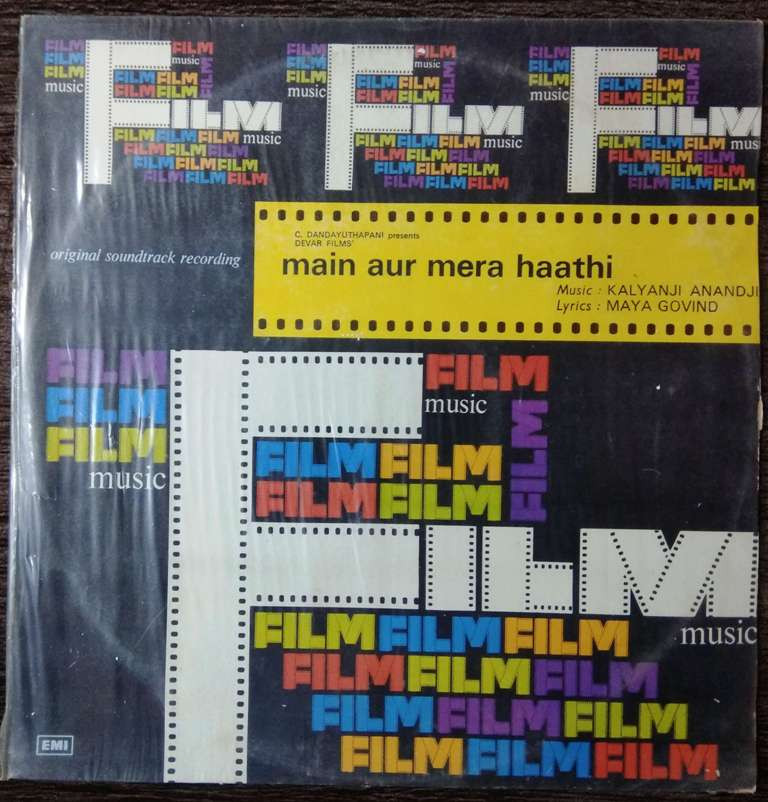 Main Aur Mera Haathi (1981) Kalyanji-Anandji Pre-Owned Vinyl, 12" LP Record