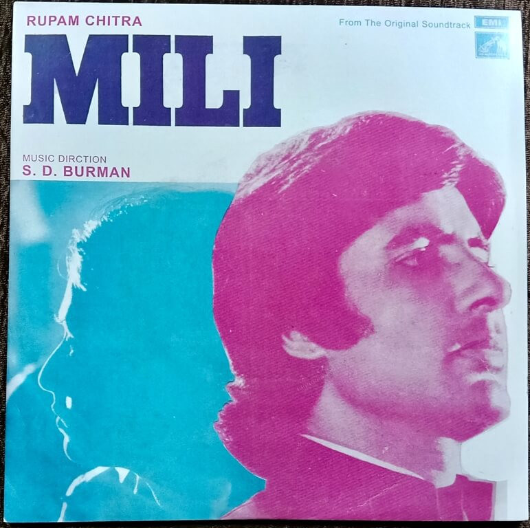 Mili (1975) S.D. Burman Pre-Owned Vinyl, 7" HMV Red Dog EP Record