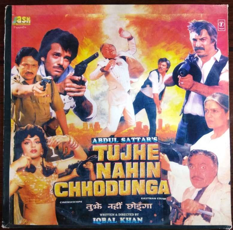 Tujhe Nahin Chhodunga (1991) - LP Record Remade Jacket (Cover)
