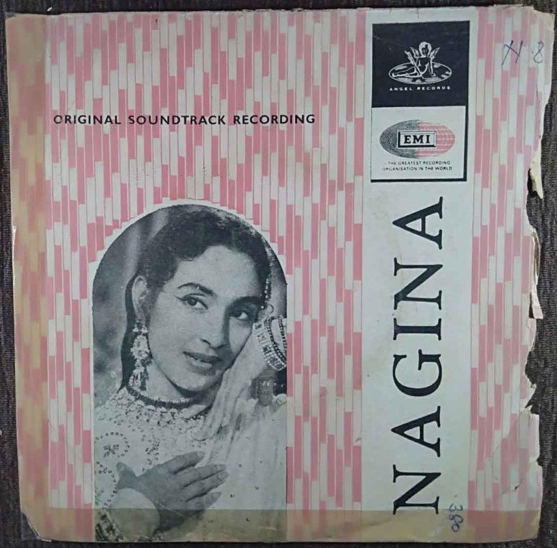 Nagina (1951) Shankar-Jaikishan Pre-Owned Vinyl, 7" EP Record