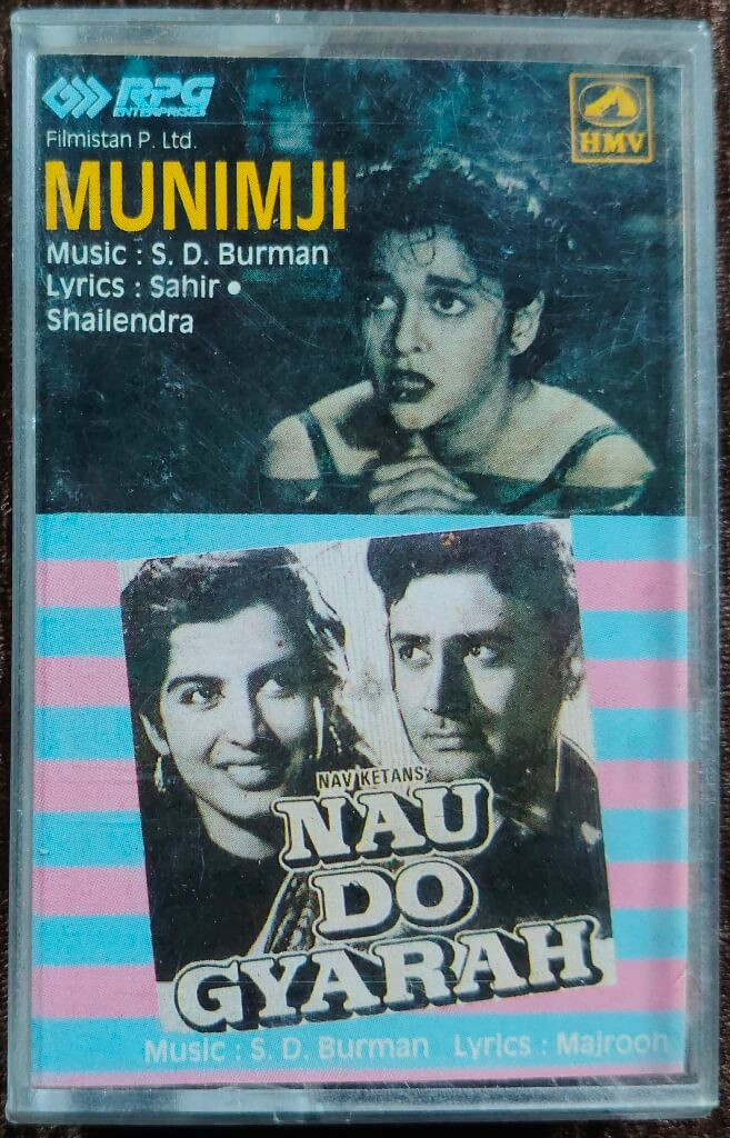 Munim Ji (1955) S.D. Burman / Nau Do Gyarah (1957) S.D. Burman Pre-Owned HMV - RPG Audio Cassette