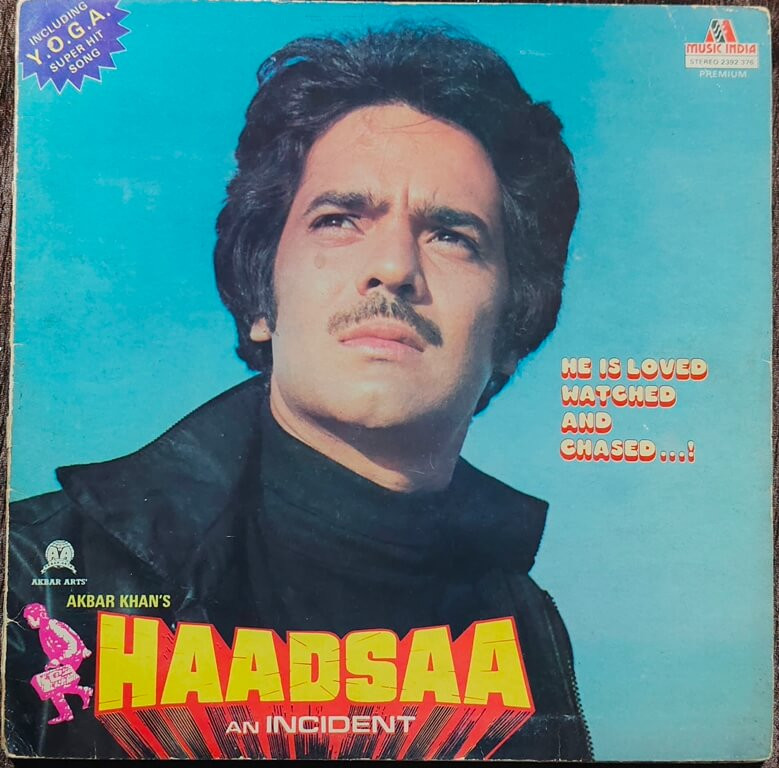 Haadsaa (An Incident) (1982) Music By Kalyanji-Anandji Pre-Owned Vinyl, 12" Music India LP Record
