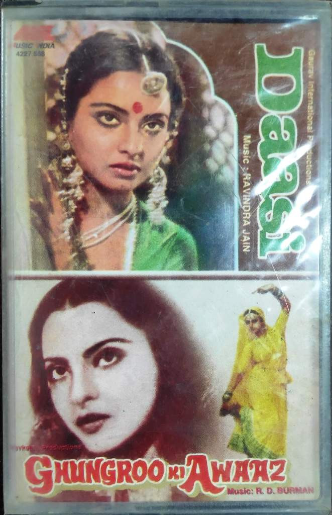 Daasi (1980) Ravindra Jain / Ghungroo Ki Awaaz (1981) R.D. Burman Pre-Owned Music India Audio Cassette