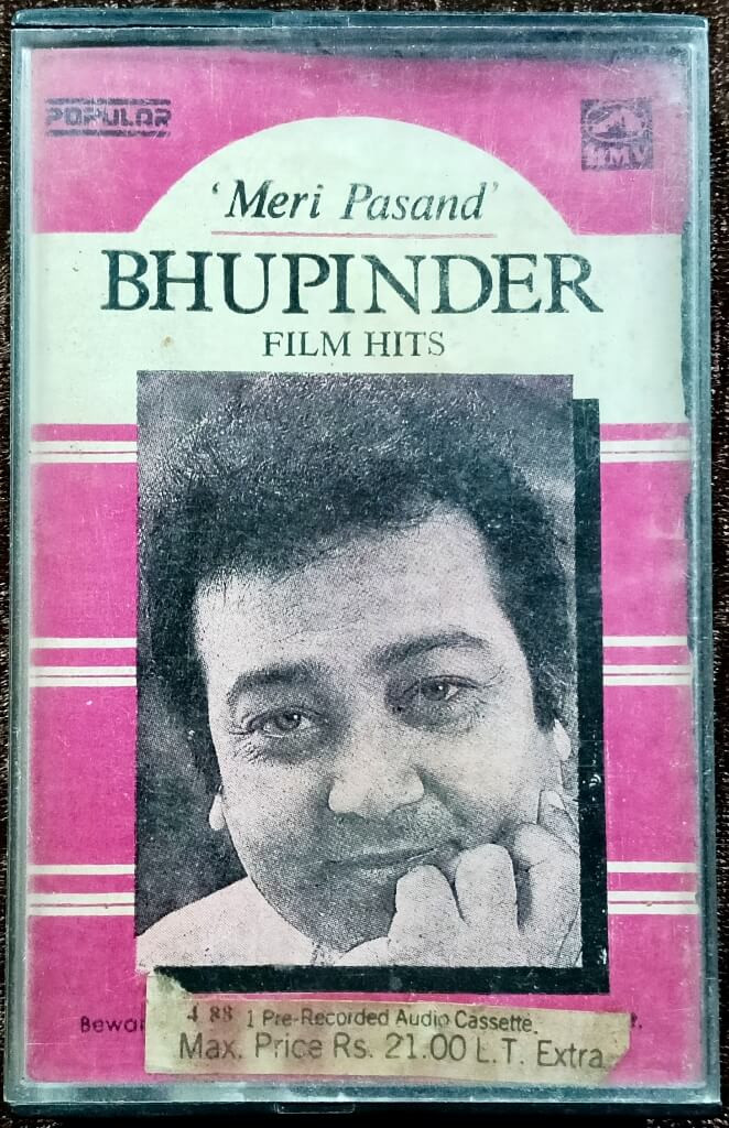 Bhupinder Singh - Meri Pasand BHUPINDER FILM HITS (1986) Bollywood OST Compilation HMV Audio Cassette