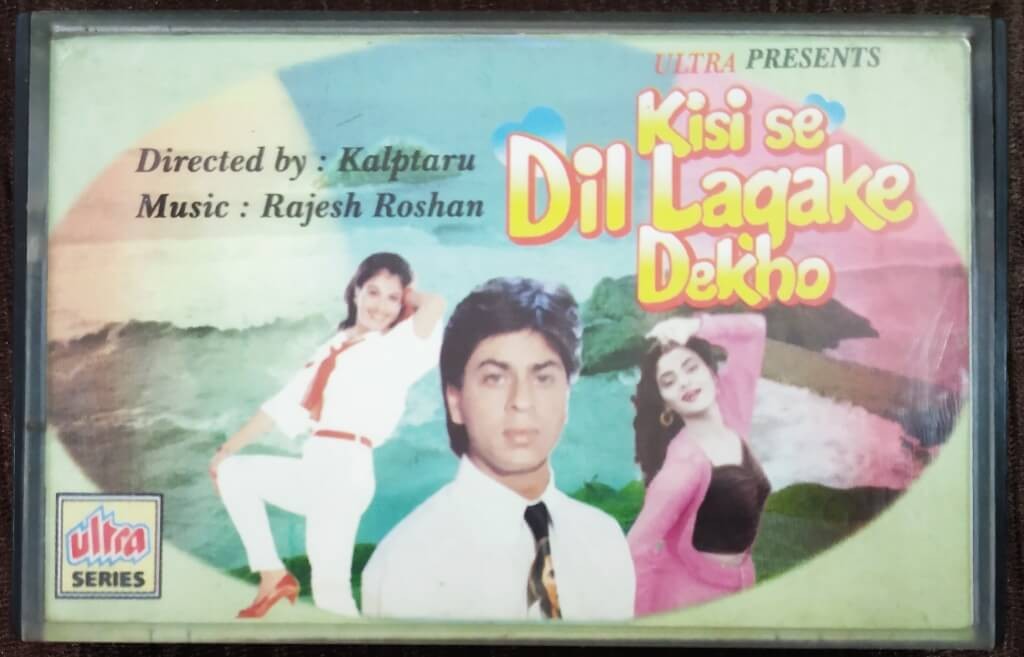 Kisi Se Dil Lagake Dekho (1996) Rajesh Roshan & Ashish Kiran Pre-Owned Ultra Series Audio Cassette