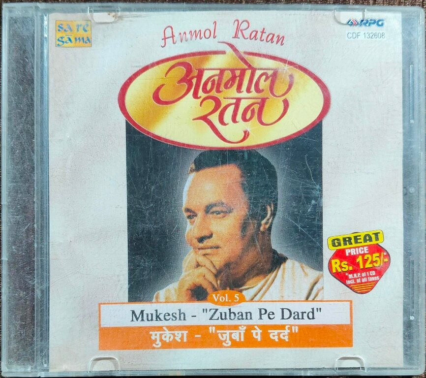 Mukesh - Anmol Ratan - "Zuban Pe Dard" Vol. 5- (NA) Bollywood OST Compilation Pre-Owned RPG Audio CD