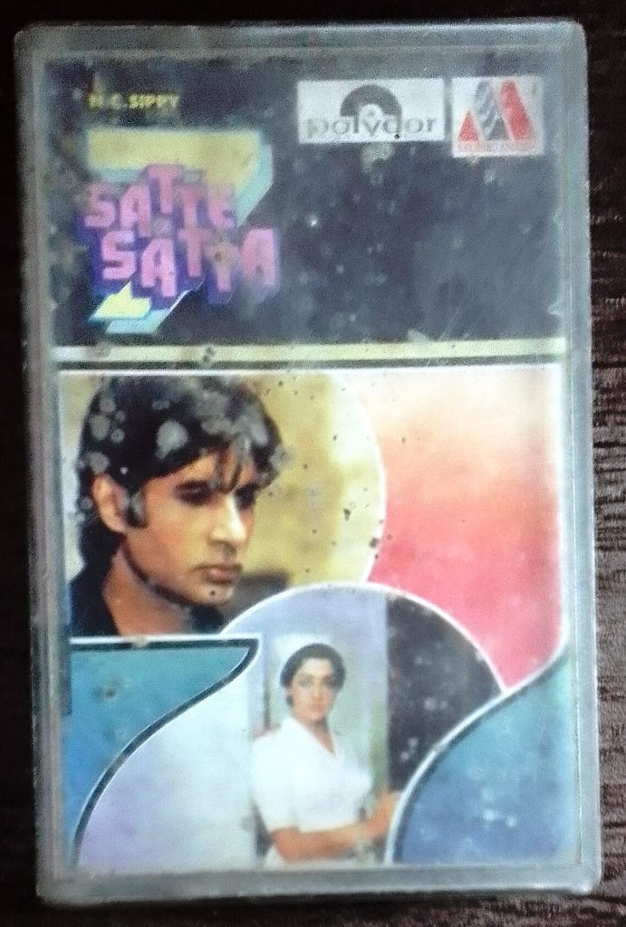 Satte Pe Satta (1982) R. D. Burman Pre-Owned Music India Audio Cassette
