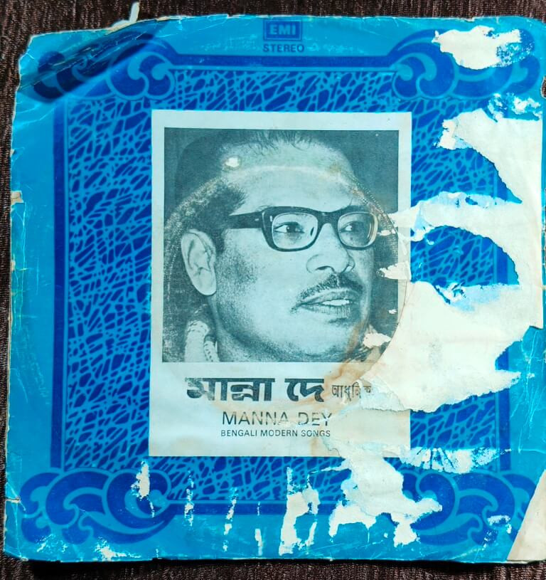 Manna Dey - Bengali Modern Song (1983) Prabhas De & Suparna Ghosh Pre-Owned Vinyl, 7" EP Record