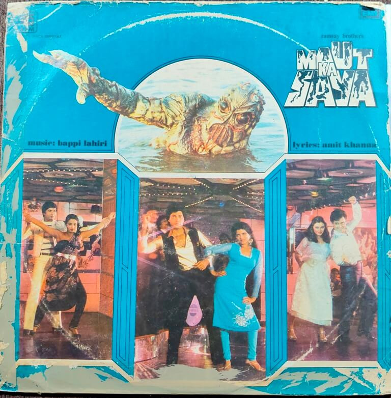 Maut Ka Saya (1982) Bappi Lahiri Pre-Owned Vinyl, 12" His Master's Voice LP Record