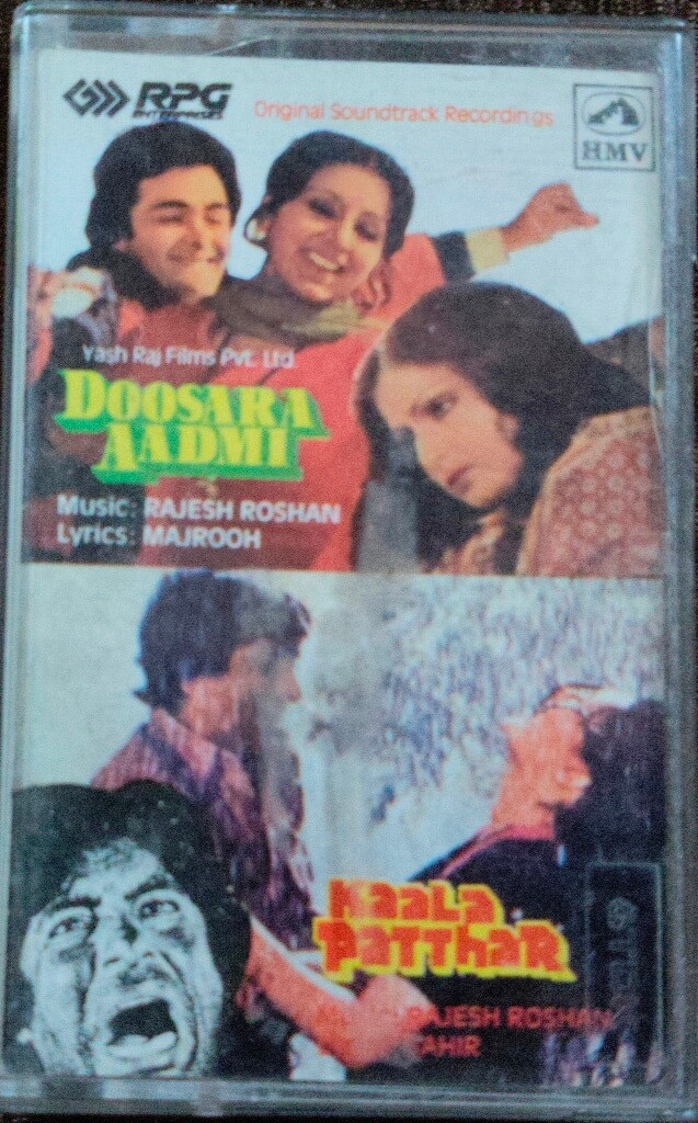 Doosara Aadmi (1977) / Kaala Patthar (1979) Rajesh Roshan Pre-Owned HMV Audio Cassette