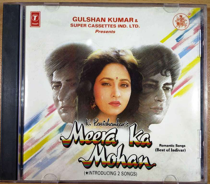 Meera Ka Mohan (1990) Arun Paudwal Pre-Owned T-Series Audio CD