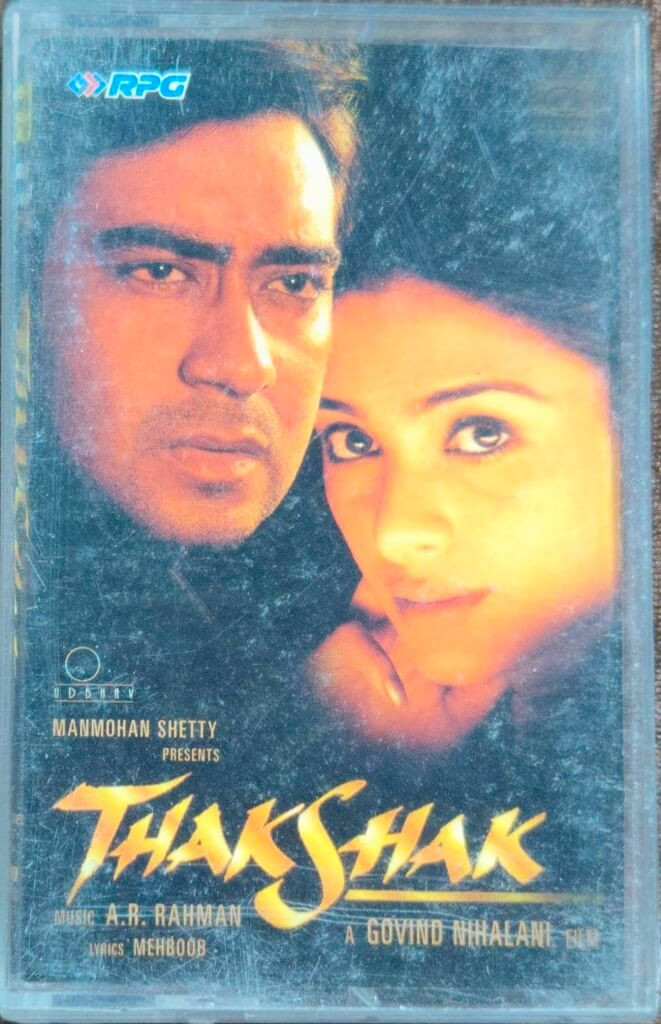 Thakshak (1999) A.R. Rahman Hindi OST Pre-Owned His Master's Voice – RPG Audio Cassette