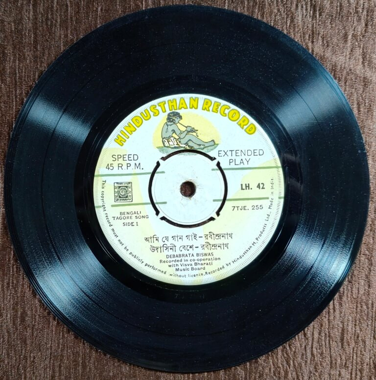 Debabrata Biswas – Tagore Songs (NA) Rabindranath Tagore Bengali Modern Song Pre-Owned Vinyl, 7" Hindusthan Record SP Record