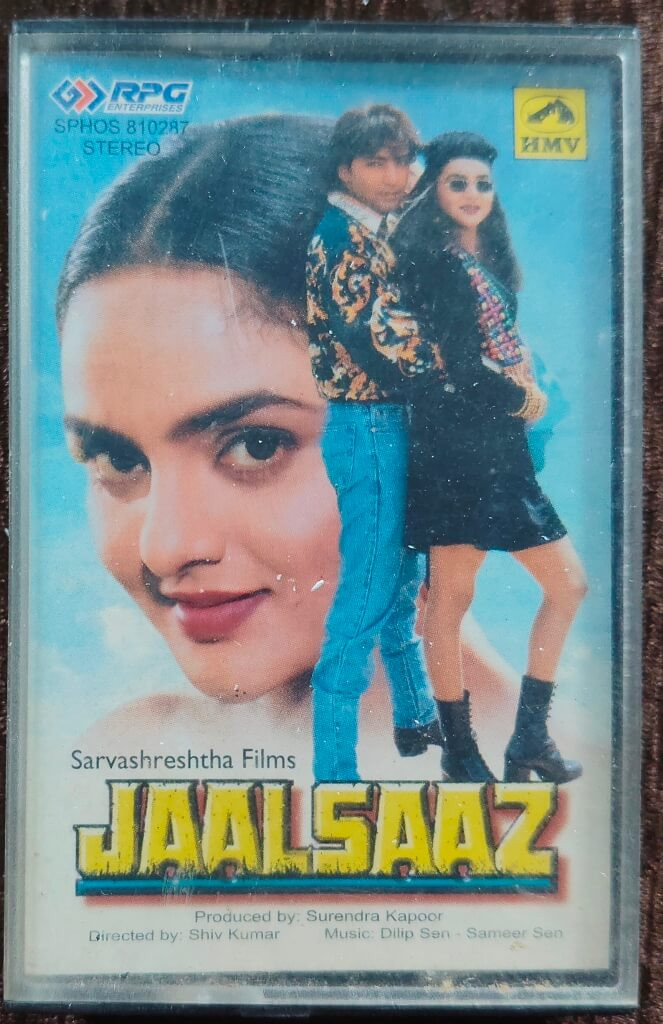Jaalsaaz (1997) Dilip Sen-Sameer Sen Pre-Owned HMV Audio Cassette