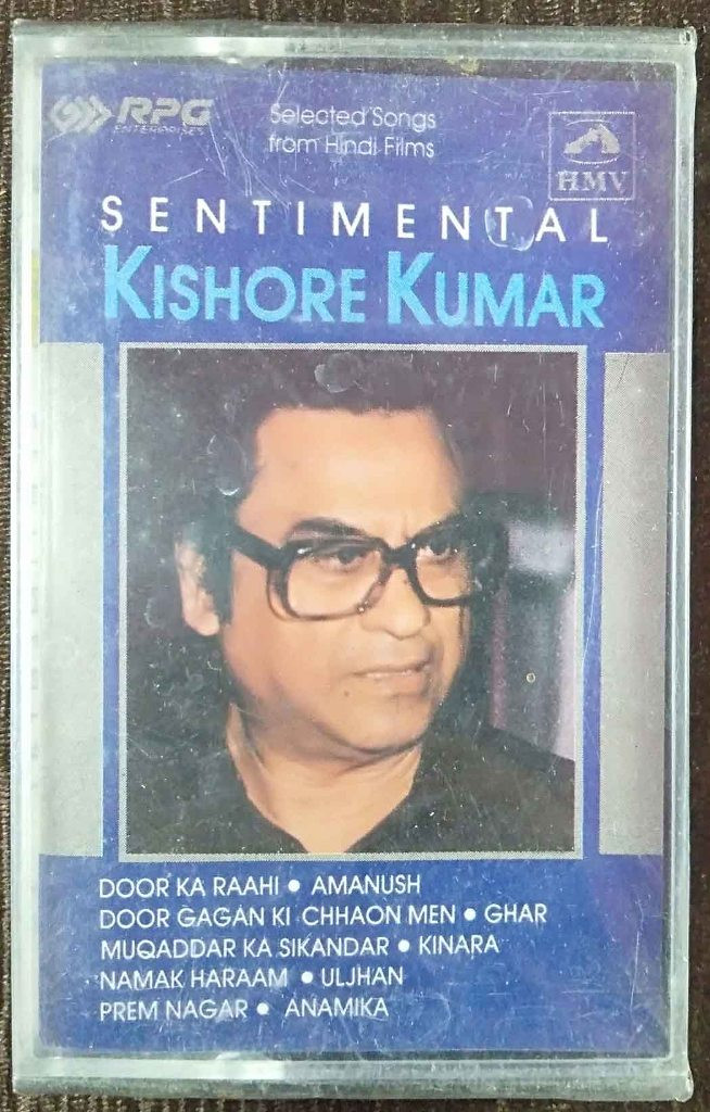Kishore Kumar - Sentimental (1992) Compilation Pre-Owned HMV, RPG Audio Cassette