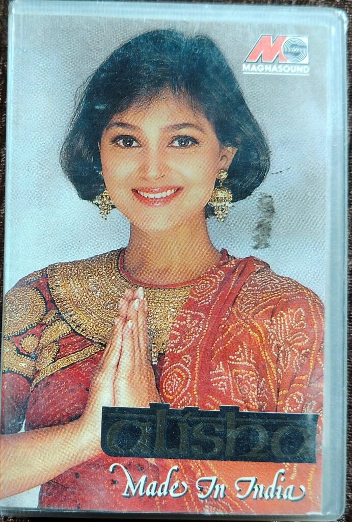 Alisha - Made In India (1995) Compilation Pre-Owned Magnasound Audio Cassette