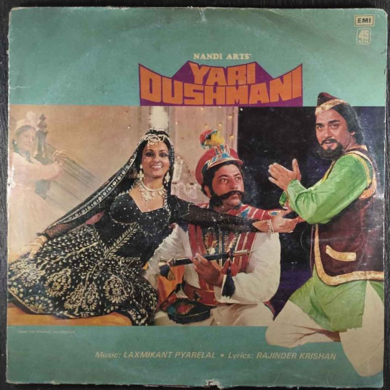 Yari Dushmani (1980) Laxmikant-Pyarelal Pre-Owned Vinyl, 12" LP Record