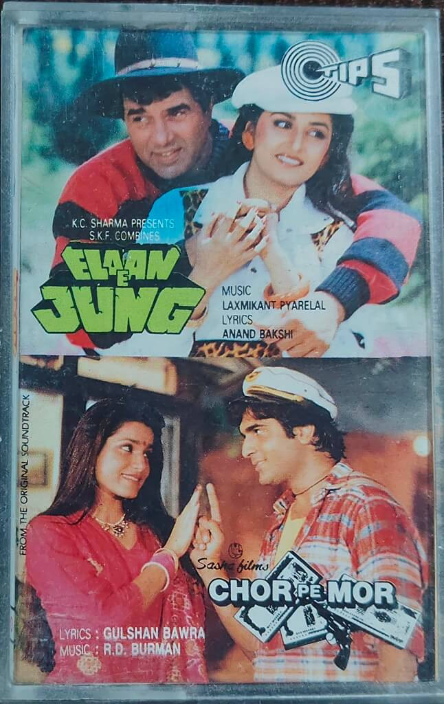 Elaan-E-Jung (1989) Laxmikant-Pyarelal / Chor Pe Mor (1990) R. D. Burman Pre-Owned Tips Audio Cassette