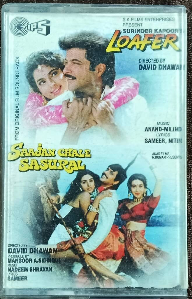 Loafer (1996) Anand-Milind / Saajan Chale Sasural (1996) Nadeem Shravan Pre-Owned Tips Audio Cassette
