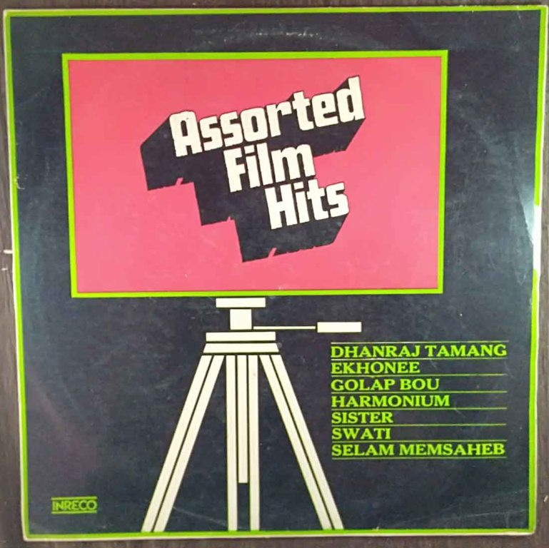 Assorted Film Hits (1979) Compilation Pre-Owned Vinyl, 12" LP Record