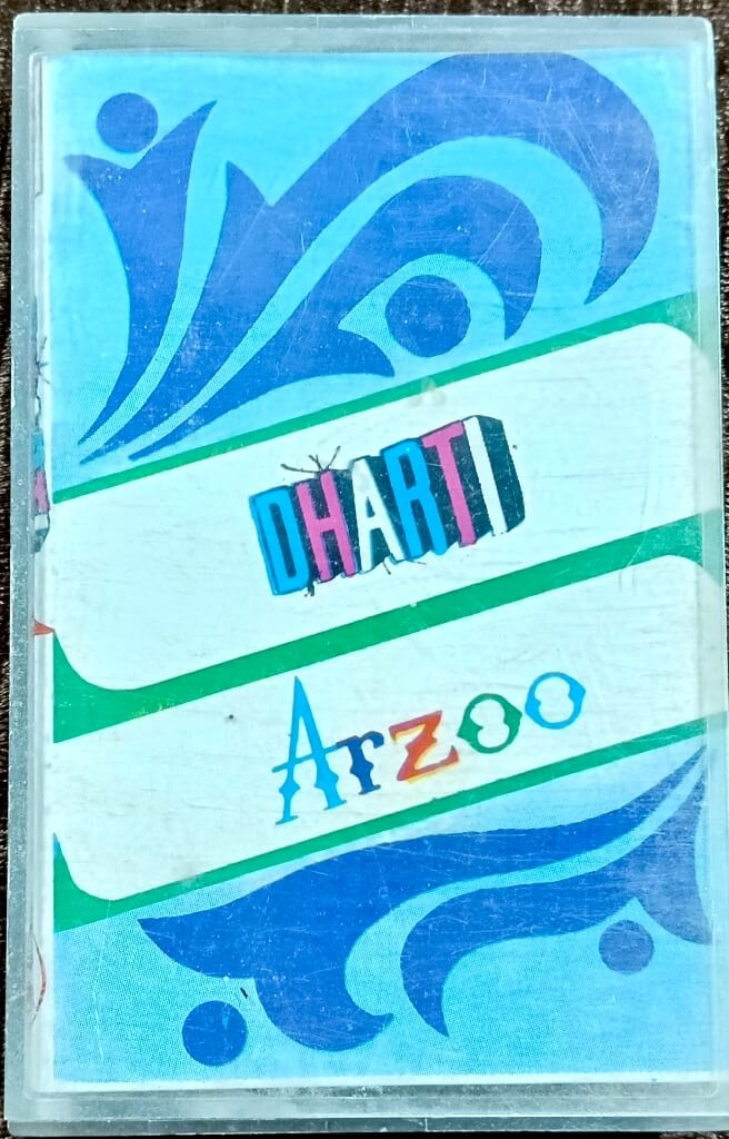 Dharti (1970) Shankar Jaikishan / Arzoo (1965) Shankar-Jaikishan Pre-Owned T-Series Audio Cassette