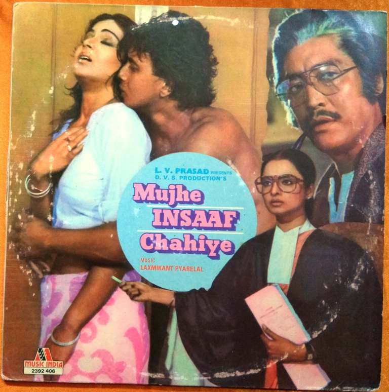 Mujhe Insaaf Chahiye (1983) Laxmikant-Pyarelal Pre-Owned Vinyl, 12" LP Record