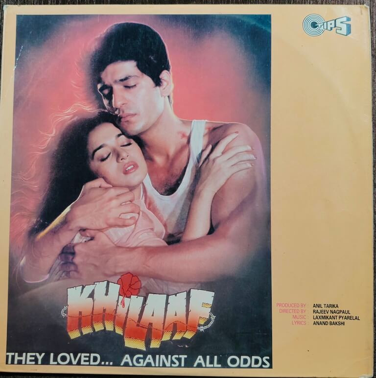 Khilaaf (1990) Laxmikant-Pyarelal Pre-Owned Vinyl, 12" Tips LP Record