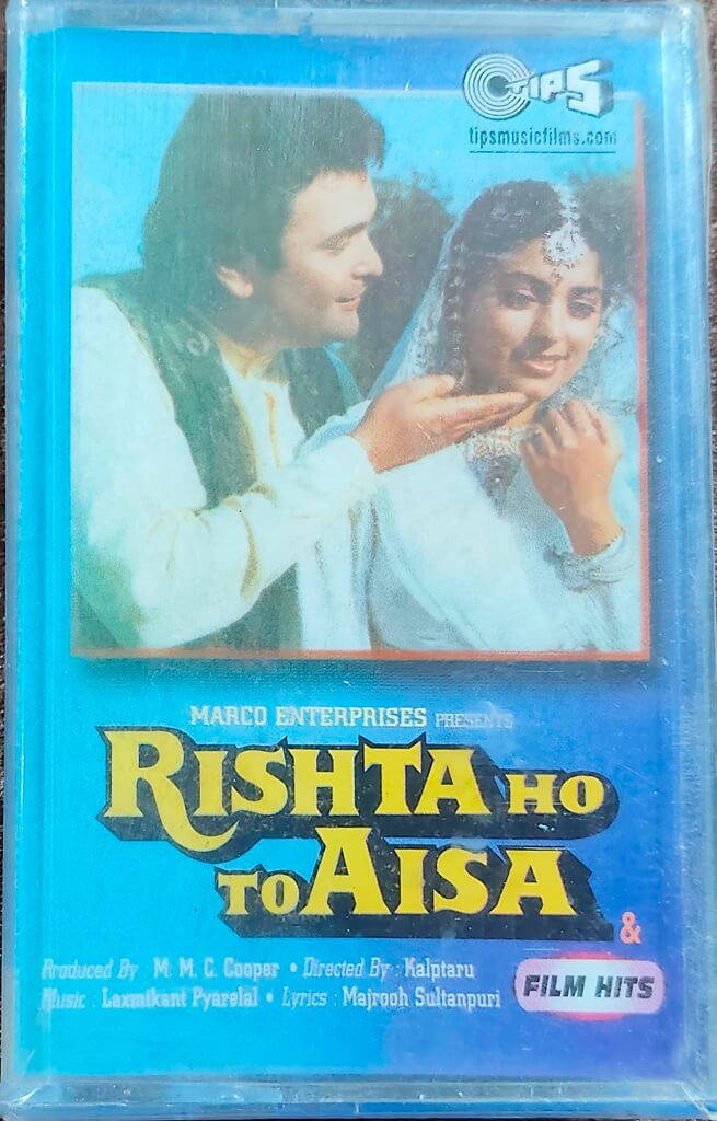 Rishta Ho To Aisa (1991) Laxmikant-Pyarelal Pre-Owned Tips Audio Cassette