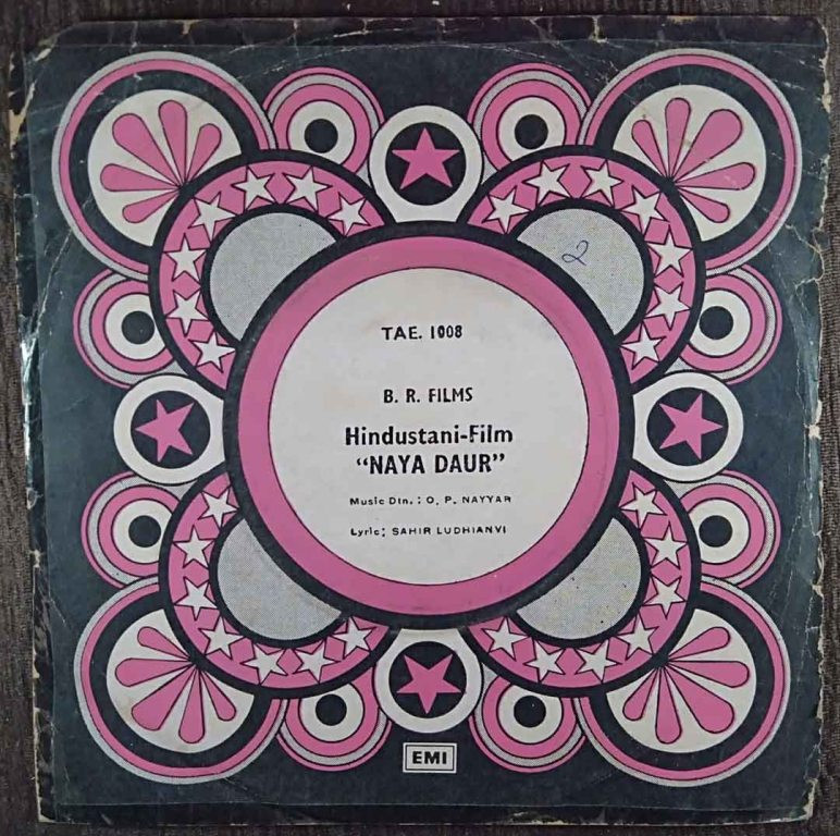 Naya Daur (1957) O.P. Nayyar Pre-Owned Vinyl, 7" EP Record