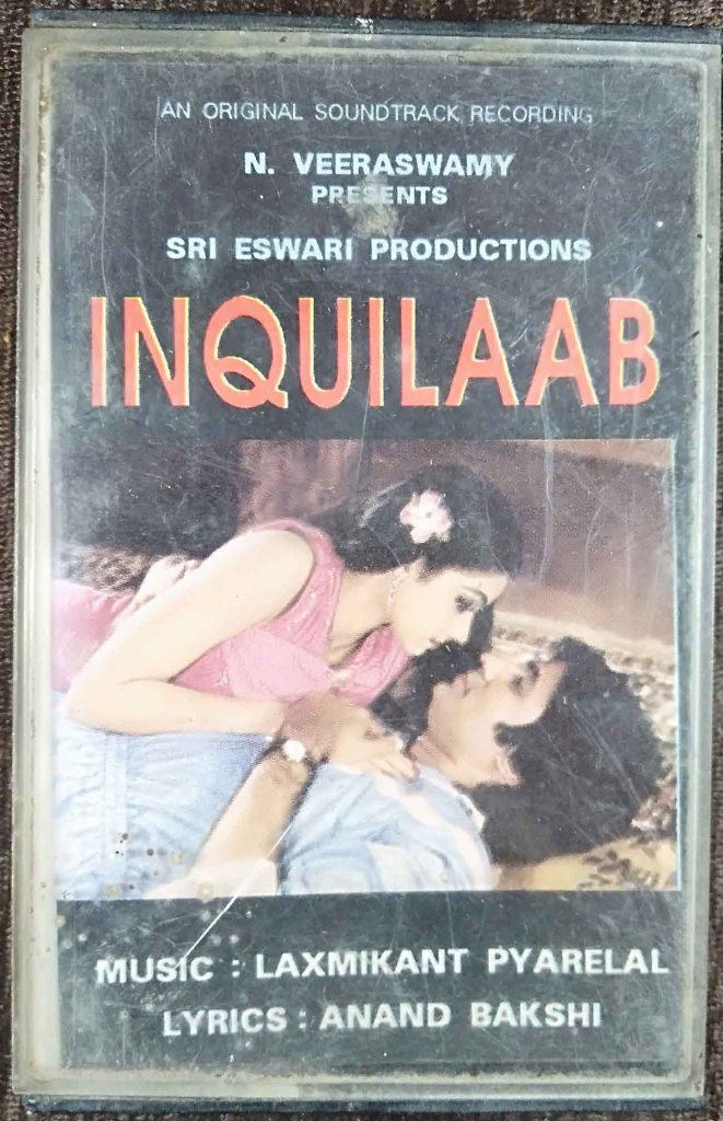Inquilaab (1984) Laxmikant-Pyarelal Pre-Owned Pan Music Audio Cassette