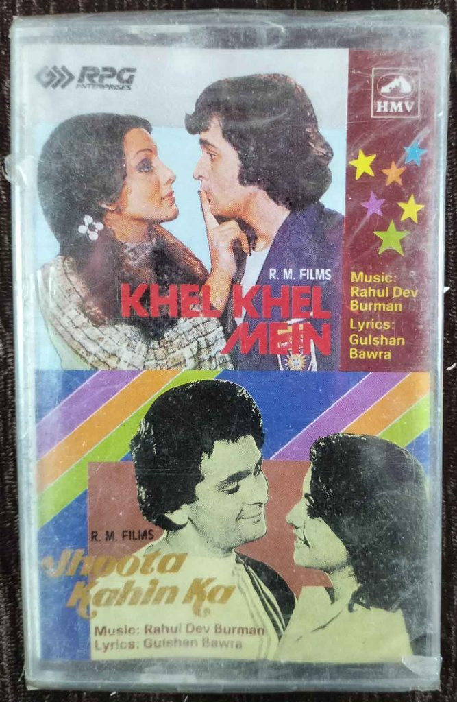 Khel Khel Mein (1975) R.D. Burman / Jhoota Kahin Ka (1979) R.D. Burman Pre-Owned HMV, RPG Audio Cassette
