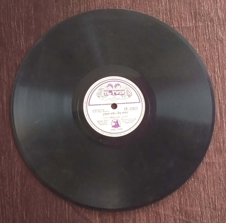 Baiju Bawra (1952) Naushad Pre-Owned 10" 78 RPM Record