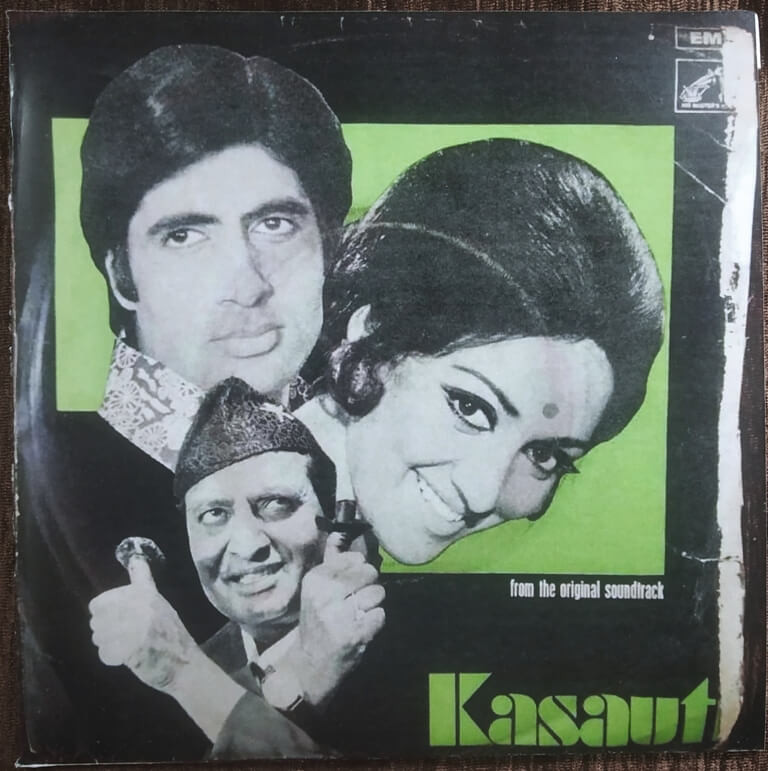 Kasauti (1974) Kalyanji-Anandji Pre-Owned HMV Vinyl, 7" EP Record