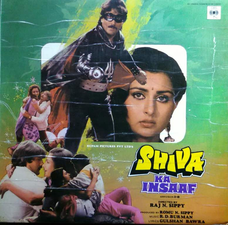 Shiva Ka Insaaf (1985) R.D. Burman Pre-Owned Vinyl, 12" LP Record