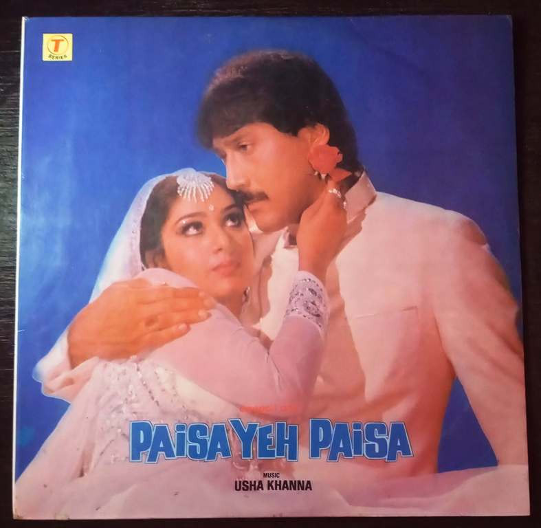 Paisa Yeh Paisa (1985) Usha Khanna Pre-Owned Vinyl, 12" LP Record