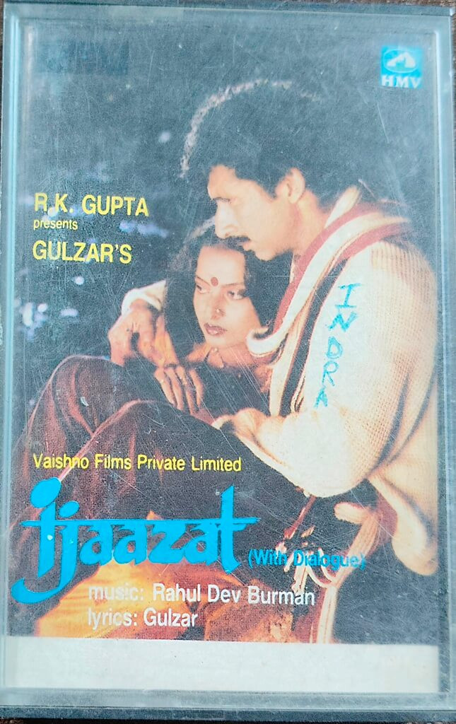 Ijaazat (With Dialogues) (1988) Rahul Dev Burman Pre-Owned His Master's Voice Audio Cassette