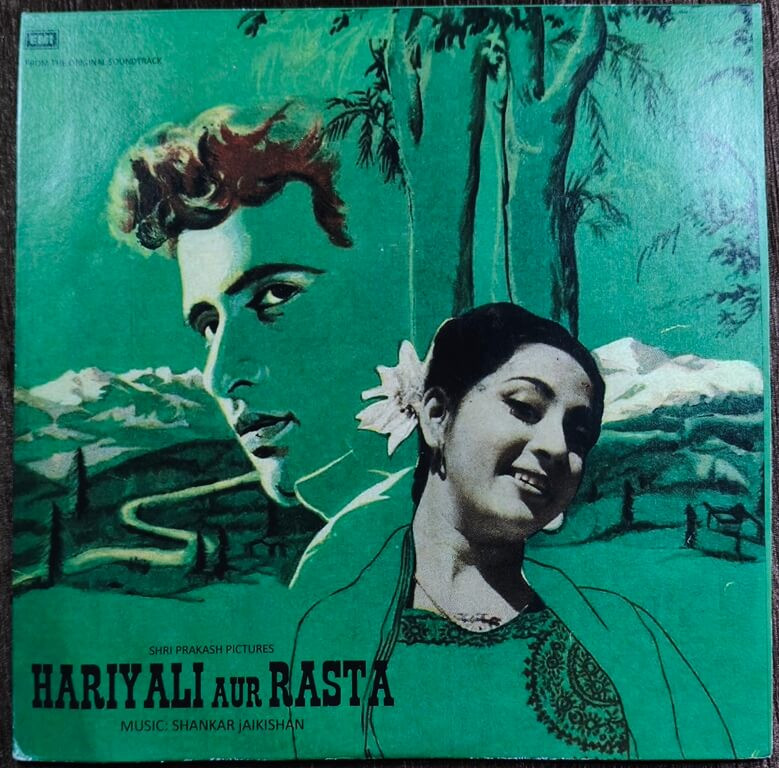 Hariyali Aur Rasta (1962) Shankar-Jaikishan Pre-Owned HMV Vinyl, 12" LP Record