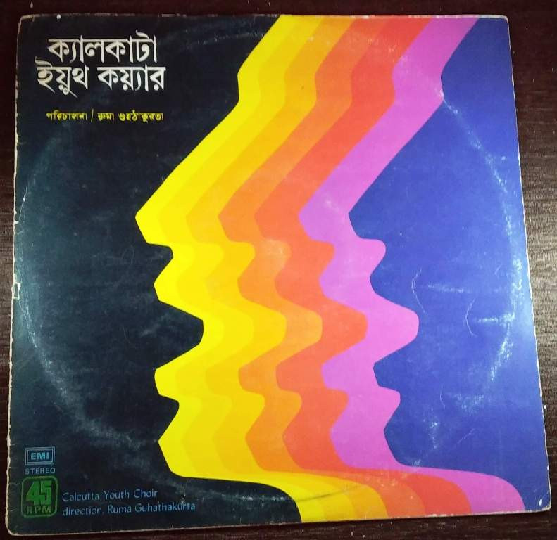 Calcutta Youth Choir - Bengali Chora (1978) Pre-Owned Vinyl, 12" LP Record