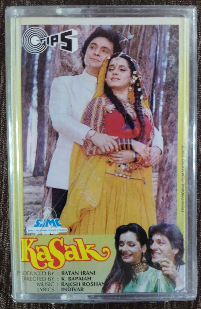 Kasak (1990) Rajesh Roshan Pre-Owned TIPS Audio Cassette