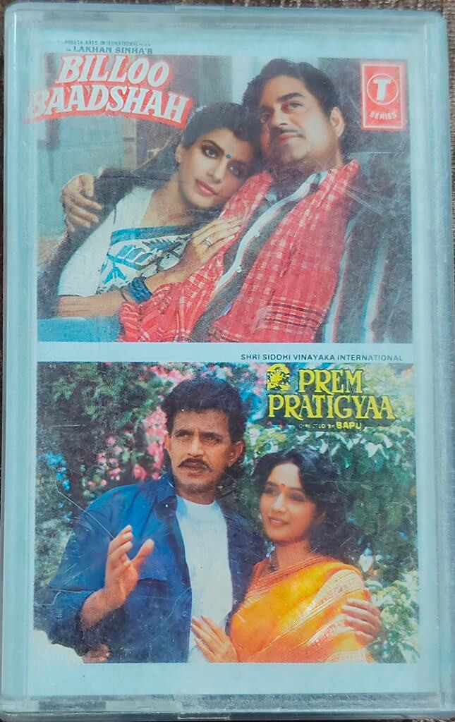 Billoo Baadshah (1989) Jagjit Singh / Prem Pratigyaa (1988) Bappi Lahiri Pre-Owned T-Series Audio Cassette