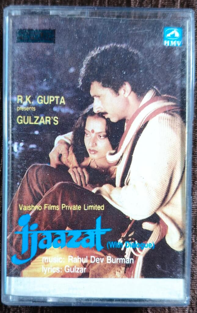 Izaajat (With Dialogus) (1988) Rahul Dev Burman Pre-Owned HMV Audio Cassette