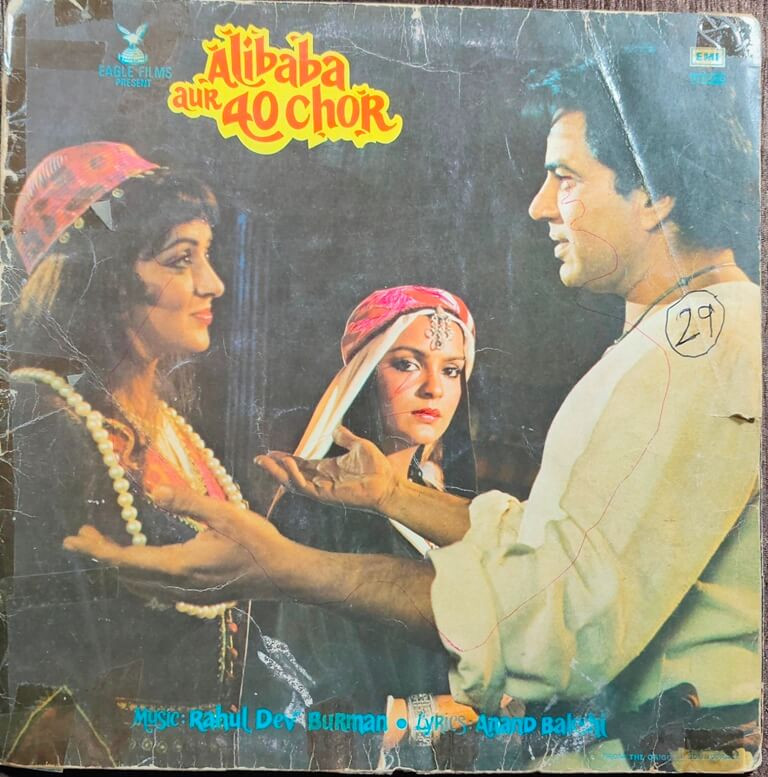 Alibaba Aur 40 Chor (1980) R. D. Burman Pre-Owned Vinyl, 12" His Master's Voice LP Record