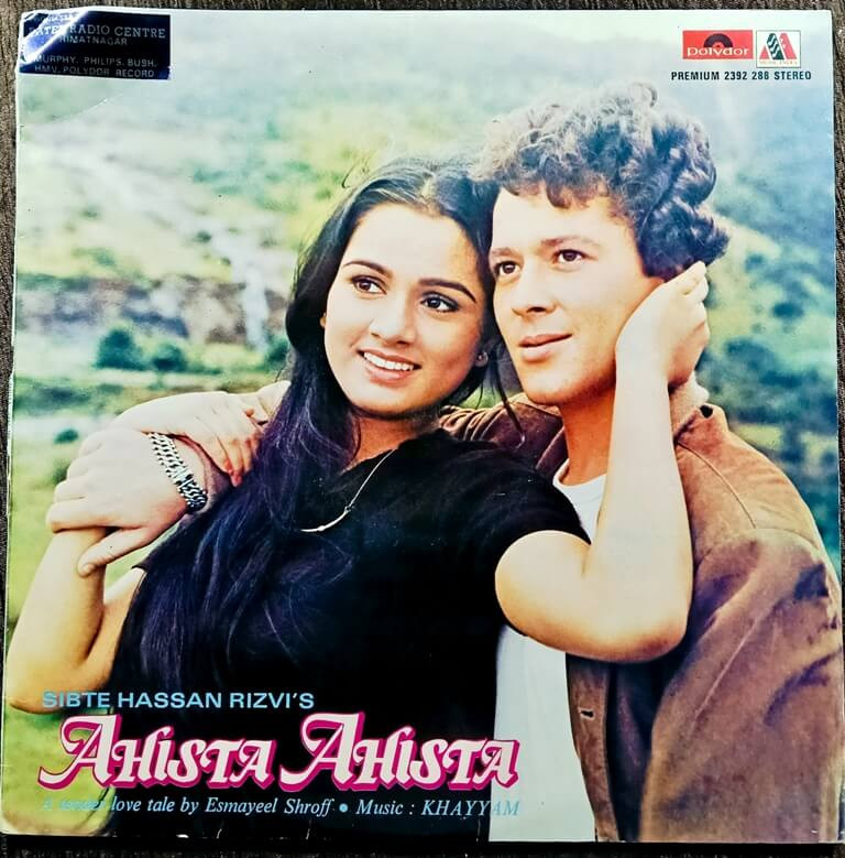 Ahista Ahista (1981) Khayyam Pre-Owned Vinyl, 12" Polydor LP Record