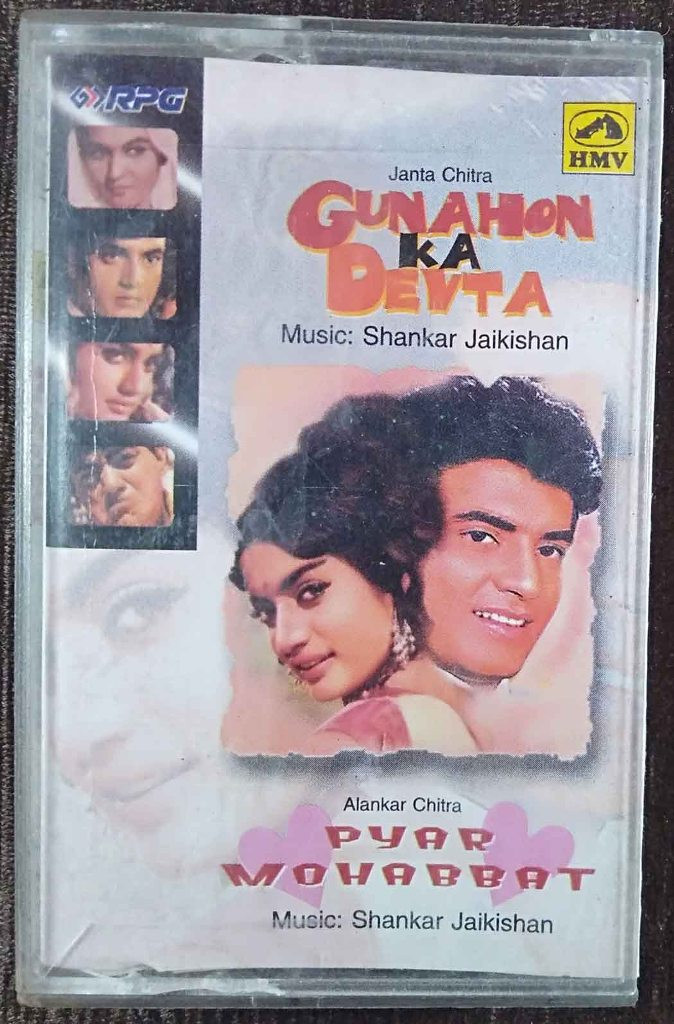 Gunahon Ka Devta (1967) Shankar-Jaikishan / Pyar Mohabbat (1966) Shankar-Jaikishan Pre-Owned HMV, RPG Audio Cassette