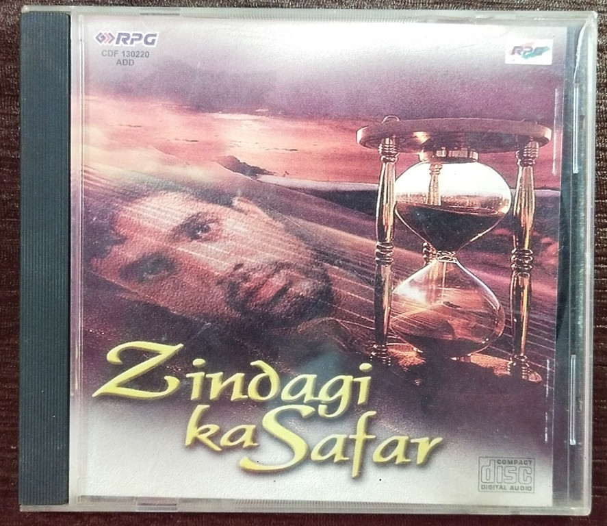 Zindagi Ka Safar (1999) Compilation Pre-Owned RPG Audio CD