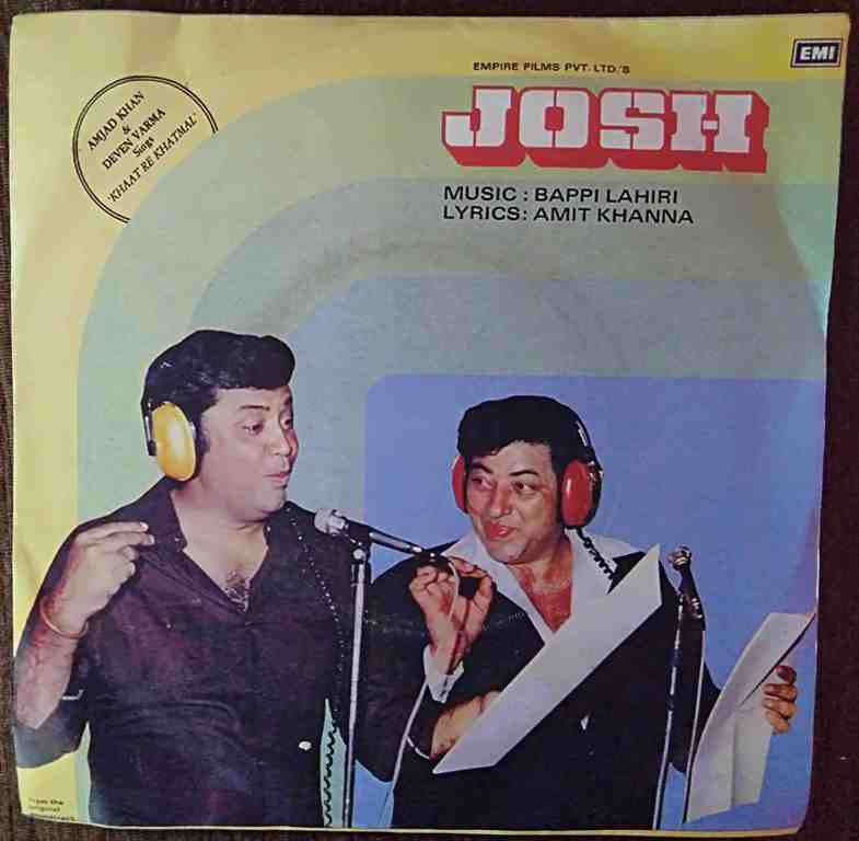 Josh (1981) Bappi Lahiri Pre-Owned Vinyl, 7" SP Record