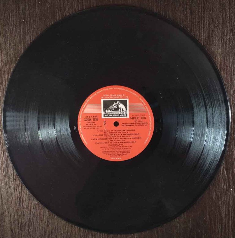 Pyar Kiye Ja (1966) Laxmikant-Pyarelal Pre-Owned Vinyl, 12
