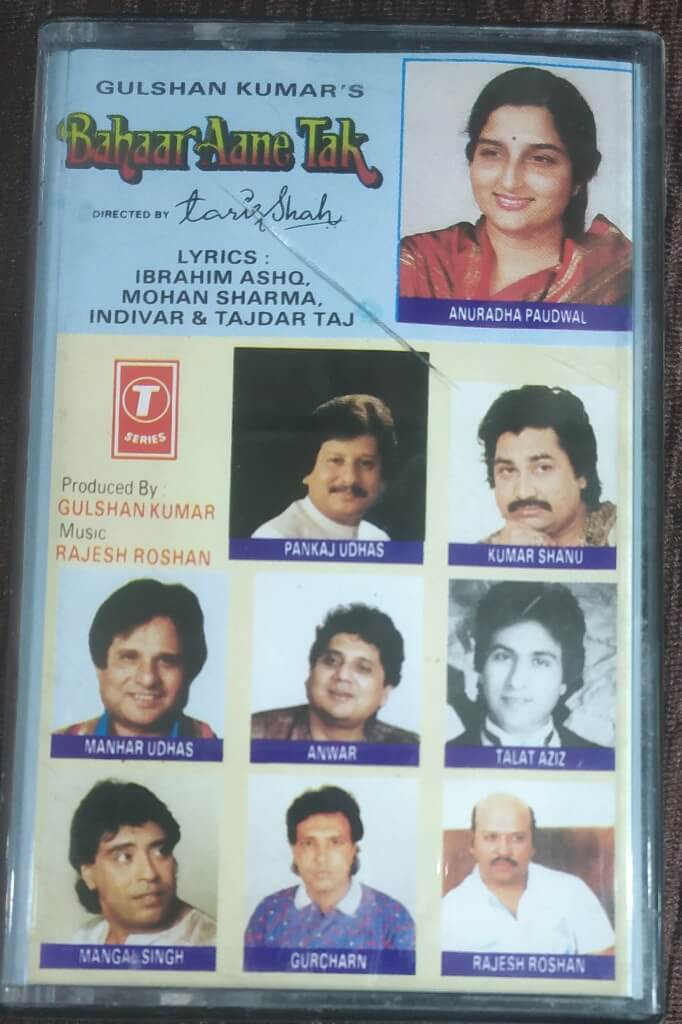 Bahaar Aane Tak (1991) Nadeem-Shravan Pre-Owned T-Series Audio Cassette